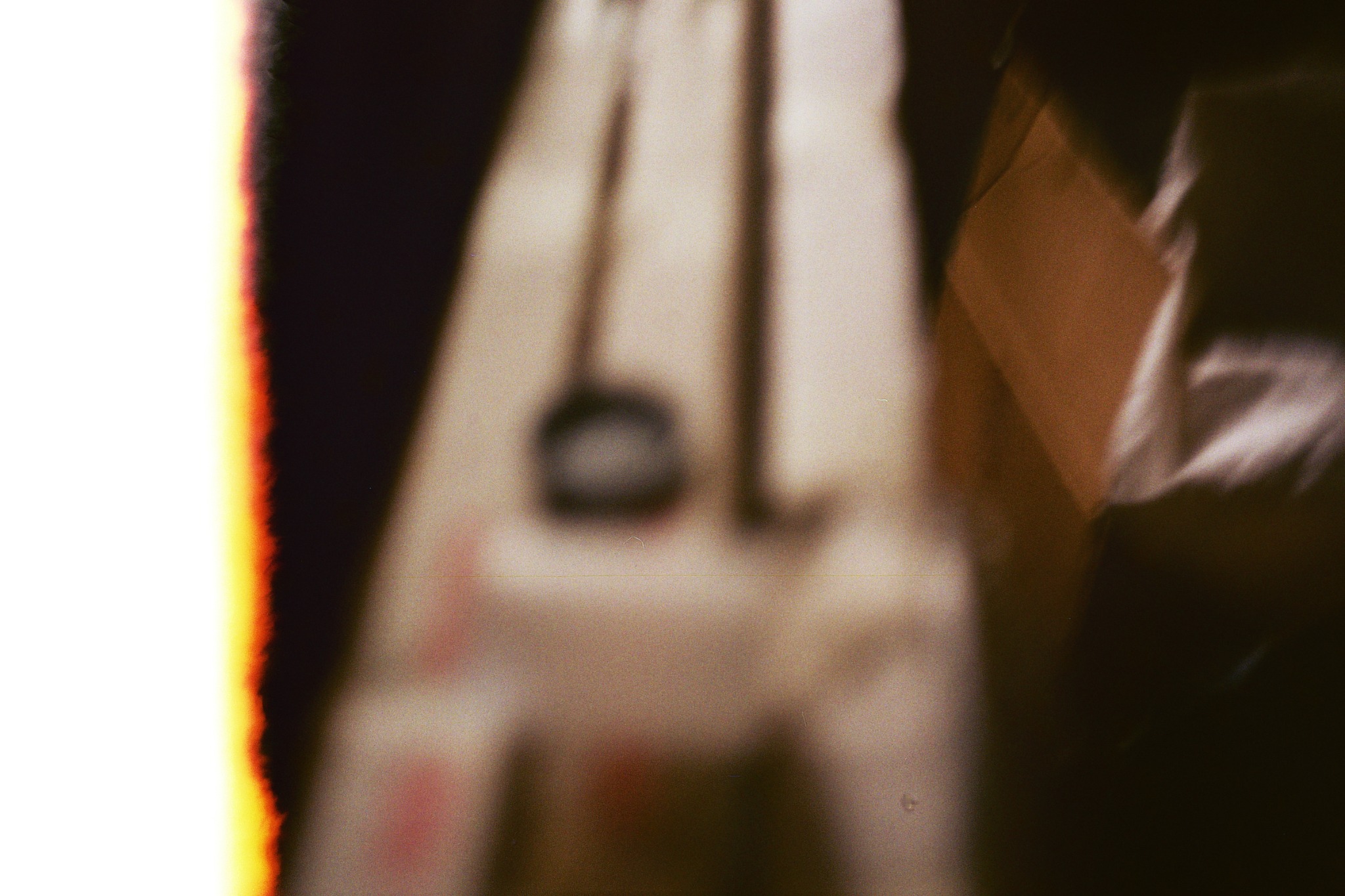 Close-up photograph from The Audio Stations
